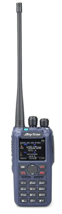 ANYTONE AT-D890UV DUAL BAND ANALOG/DİJİTAL APRS/GPS EL TELSİZİ