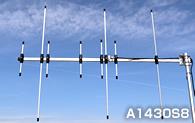 Diamond A1430S8: Dual Band (VHF/UHF) 8 Eleman Yagi Anten