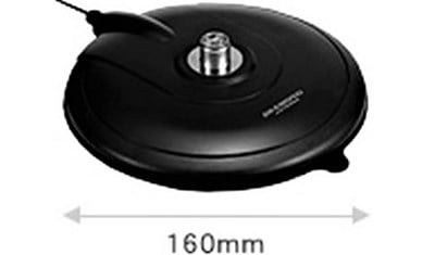 Diamond K-701M  Mıknatıslı Anten Dipliği (Büyük Boy)