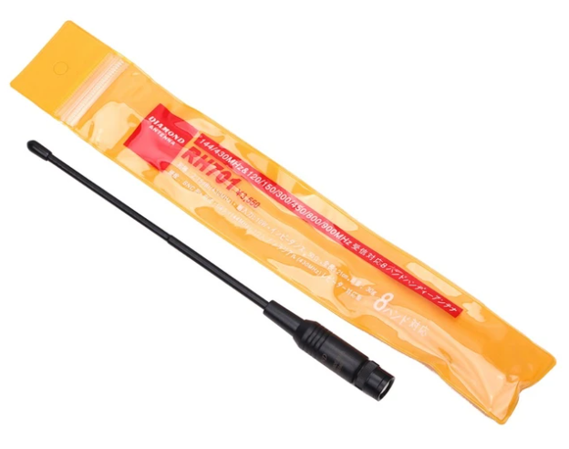 Diamond RH-701 Dual Band (144/430MHz) Cop Anten BNC