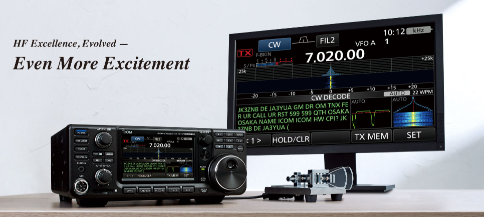 Icom IC-7300MK2 Yeni Model  HF+50MHz Sabit Telsiz, Tunerli (İzne tabidir)