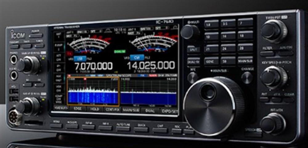 Icom IC7600 HF+50MHz Telsiz, HF Transceiver, Amatör Telsiz