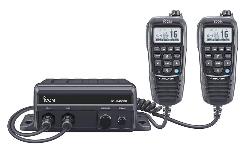 Icom IC-M4100BB Marine/DSC Telsiz (İzne tabidir)