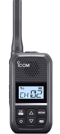 Icom IC-U20SR PMR El Telsizi (Lisanssız  gerekmez