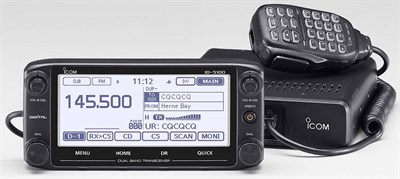 Icom ID-5100E Dual Band Analog/Dijital Araç Telsizi