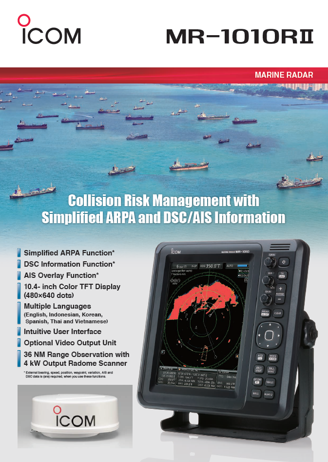 ICOM MR1010R2 Radar Cıhazı ARPA DSC/AIS