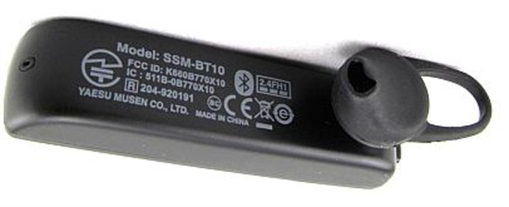 SSM-BT10 Bluetooth Kulaklık (Cıhazla birlikte alındığında)