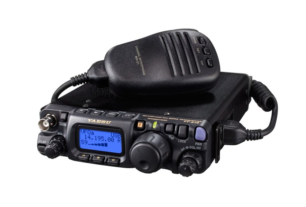 Yaesu FT-818ND All mode Transceiver, FT-818ND HF/VHF/UHF Araç Telsizi