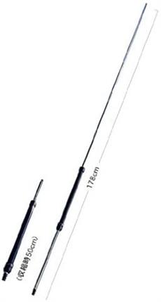 rhm8b-hf-7-50mhz-seyyar-anten-