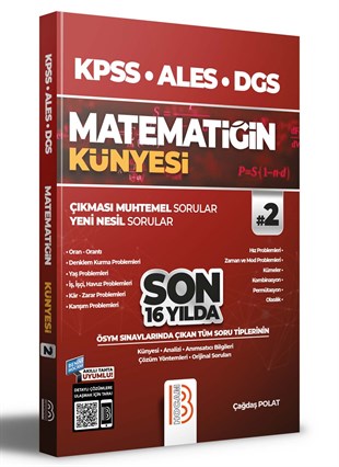 KPSS ALES DGS Matematiğin Künyesi 2