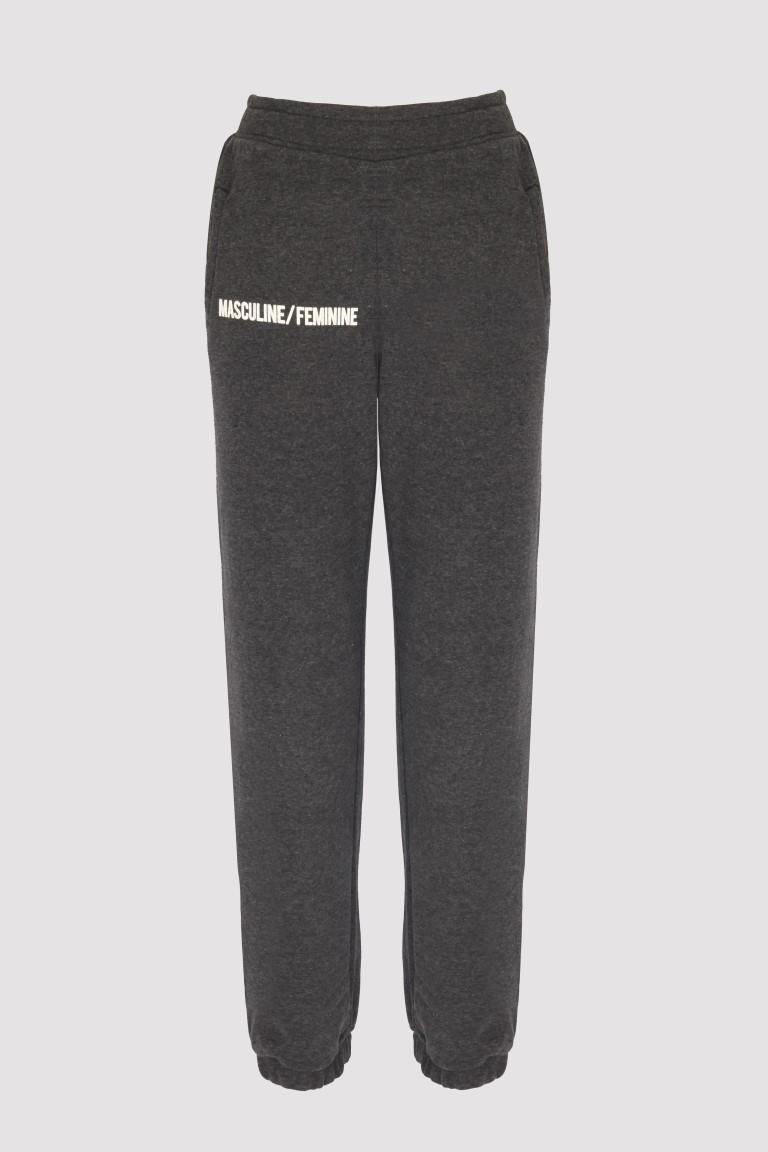 SORBE'Sport EditTHE BOYISH SWEATPANTS