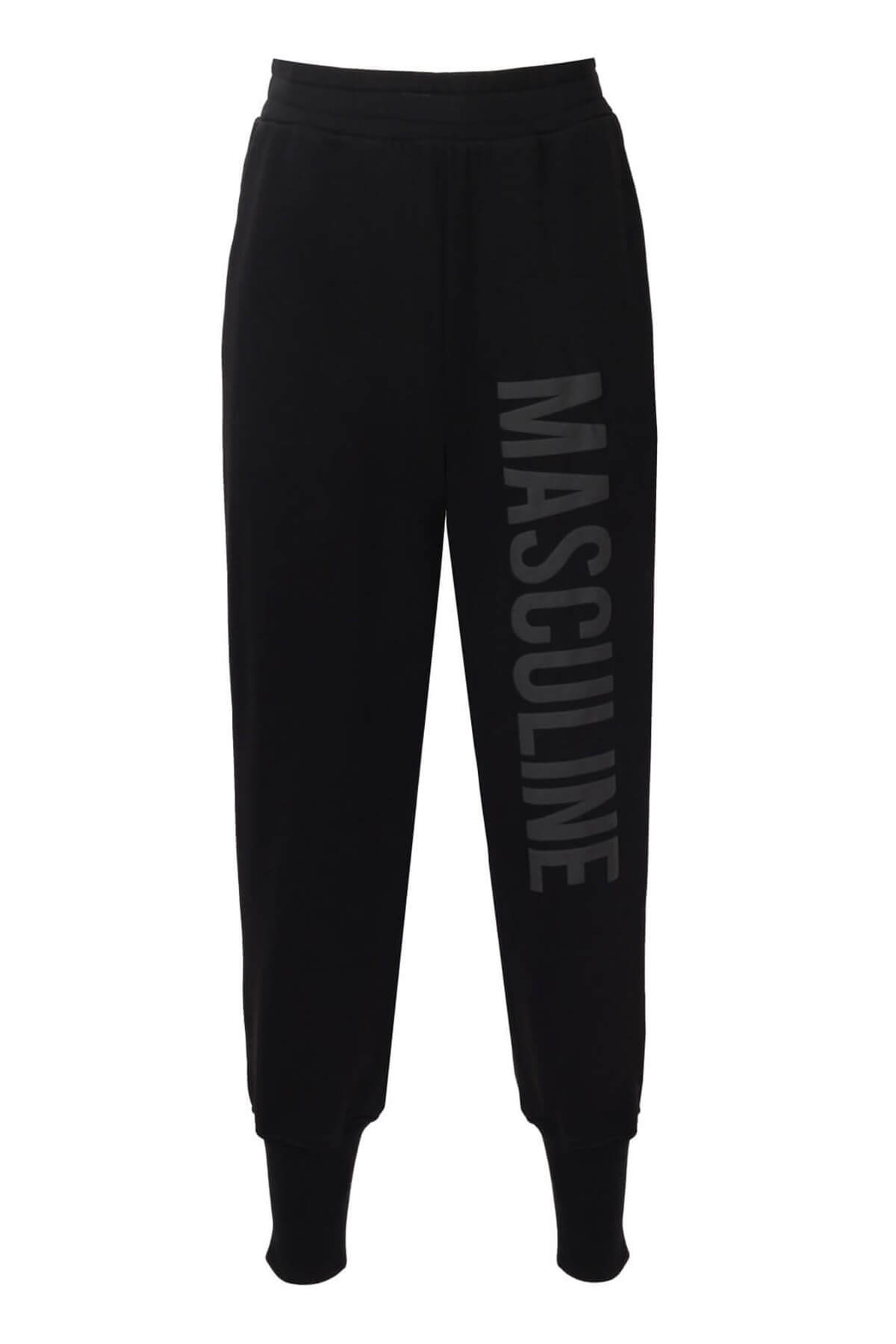 SORBE'Sport EditTHE MASCULINE SWEAT PANTS