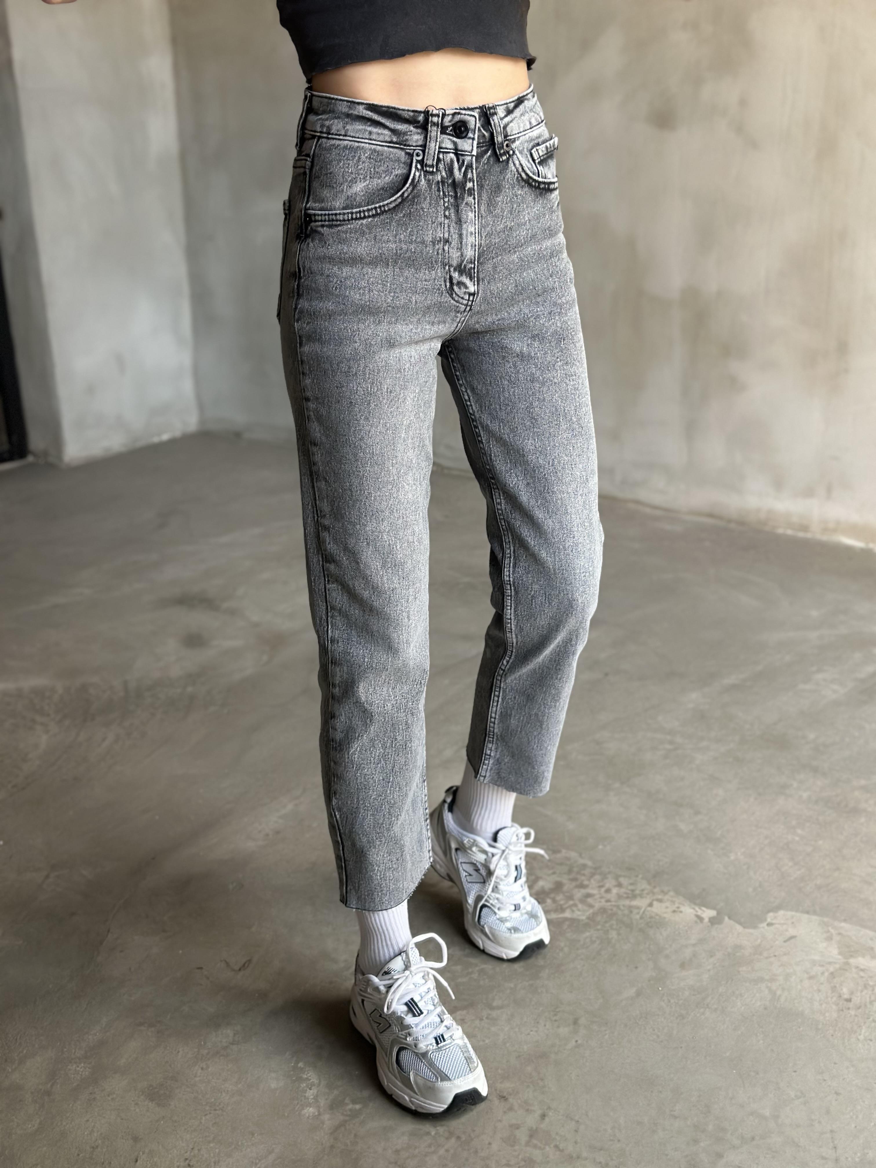 Antrasit Kesik Paça Boyfit Jean
