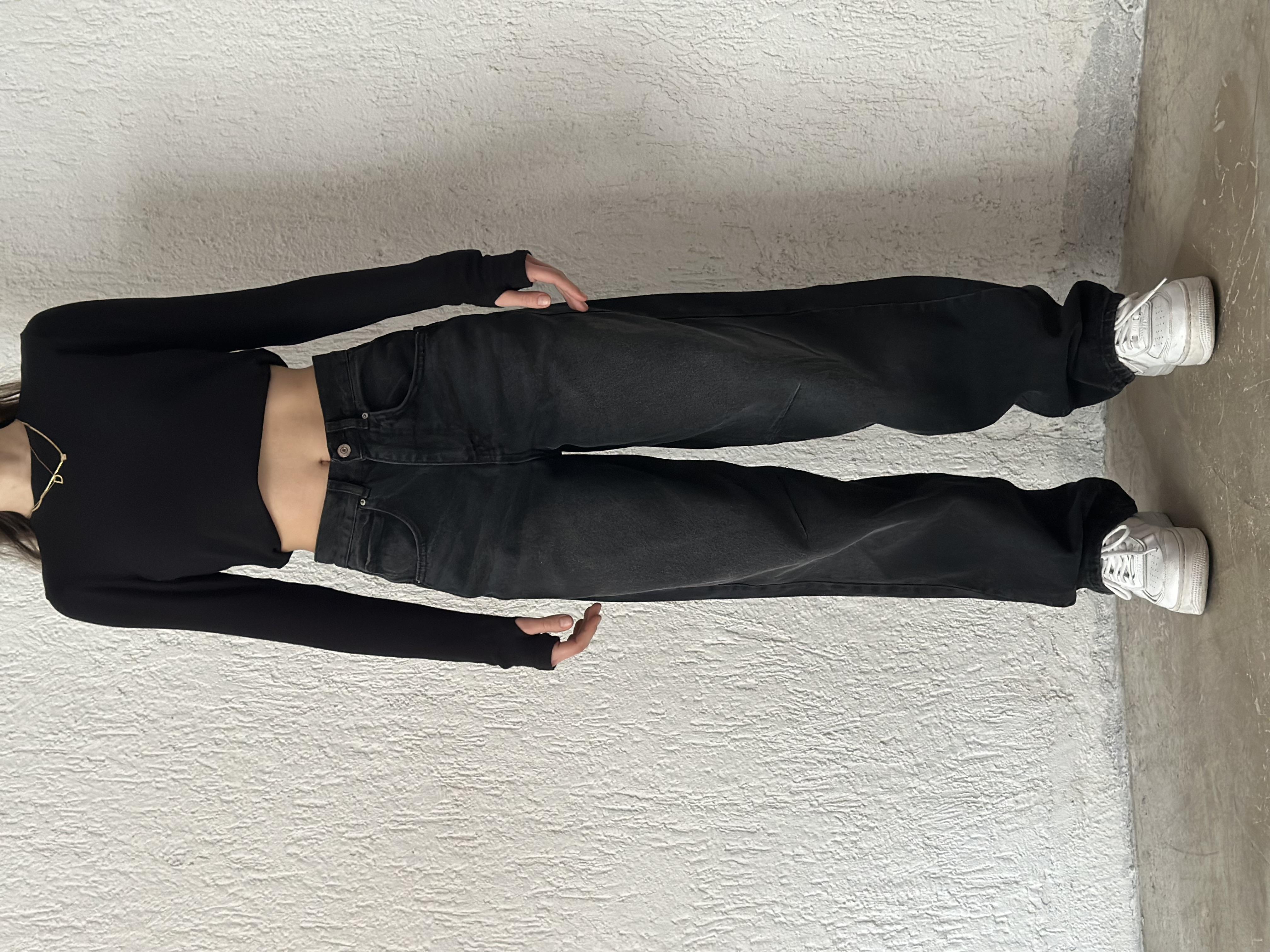 Ayarlanabilir Baggy Jean - Antrasit