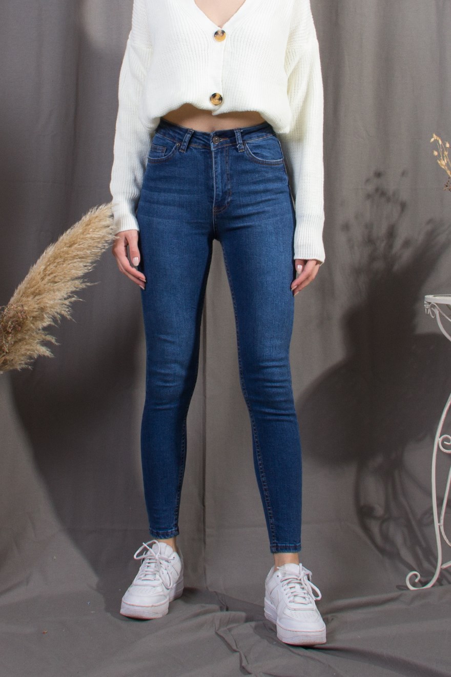 Dar Paça Skinny Jean Pantolon - Lacivert