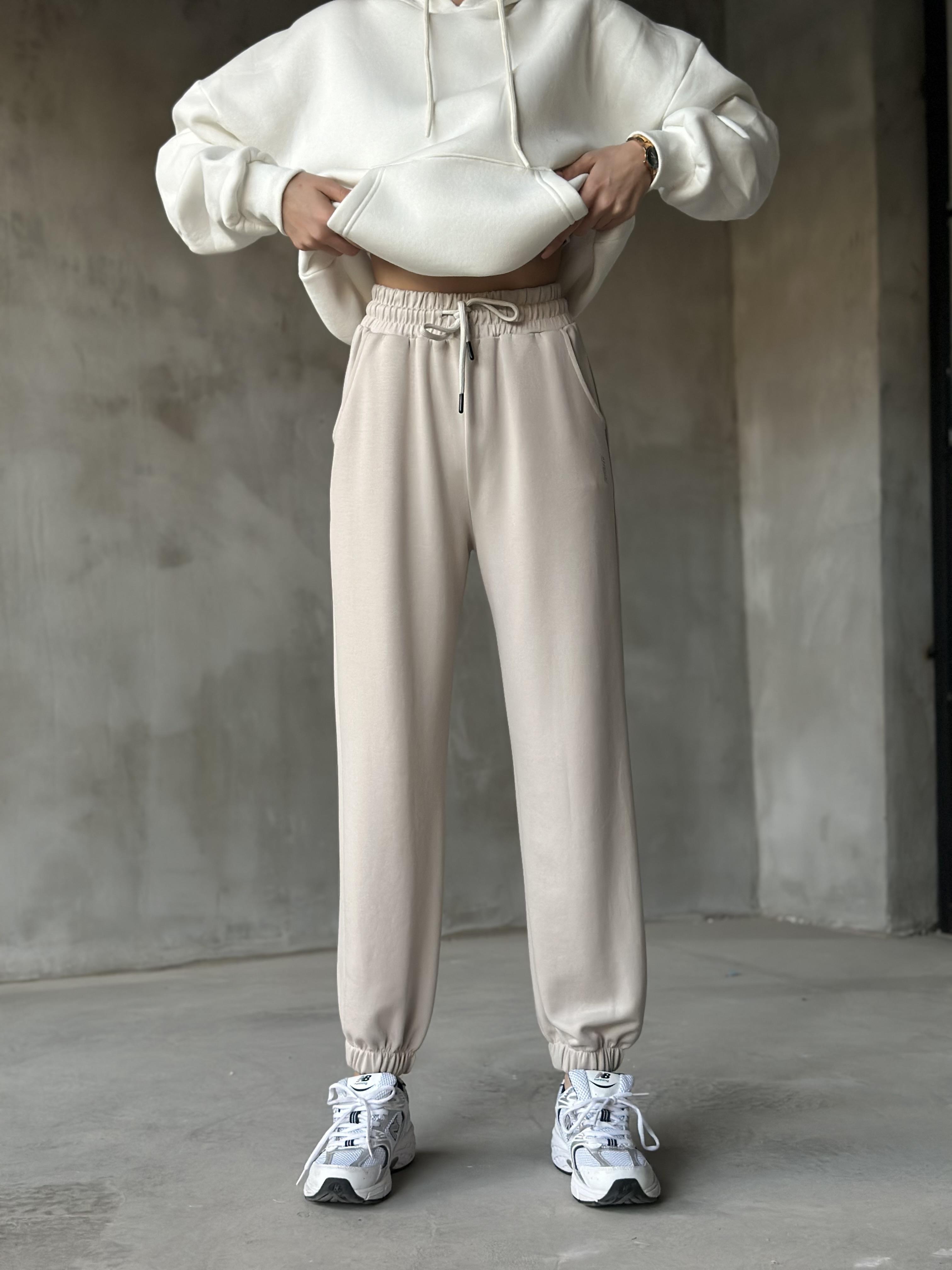  Jogger Eşofman Alt - Ekru