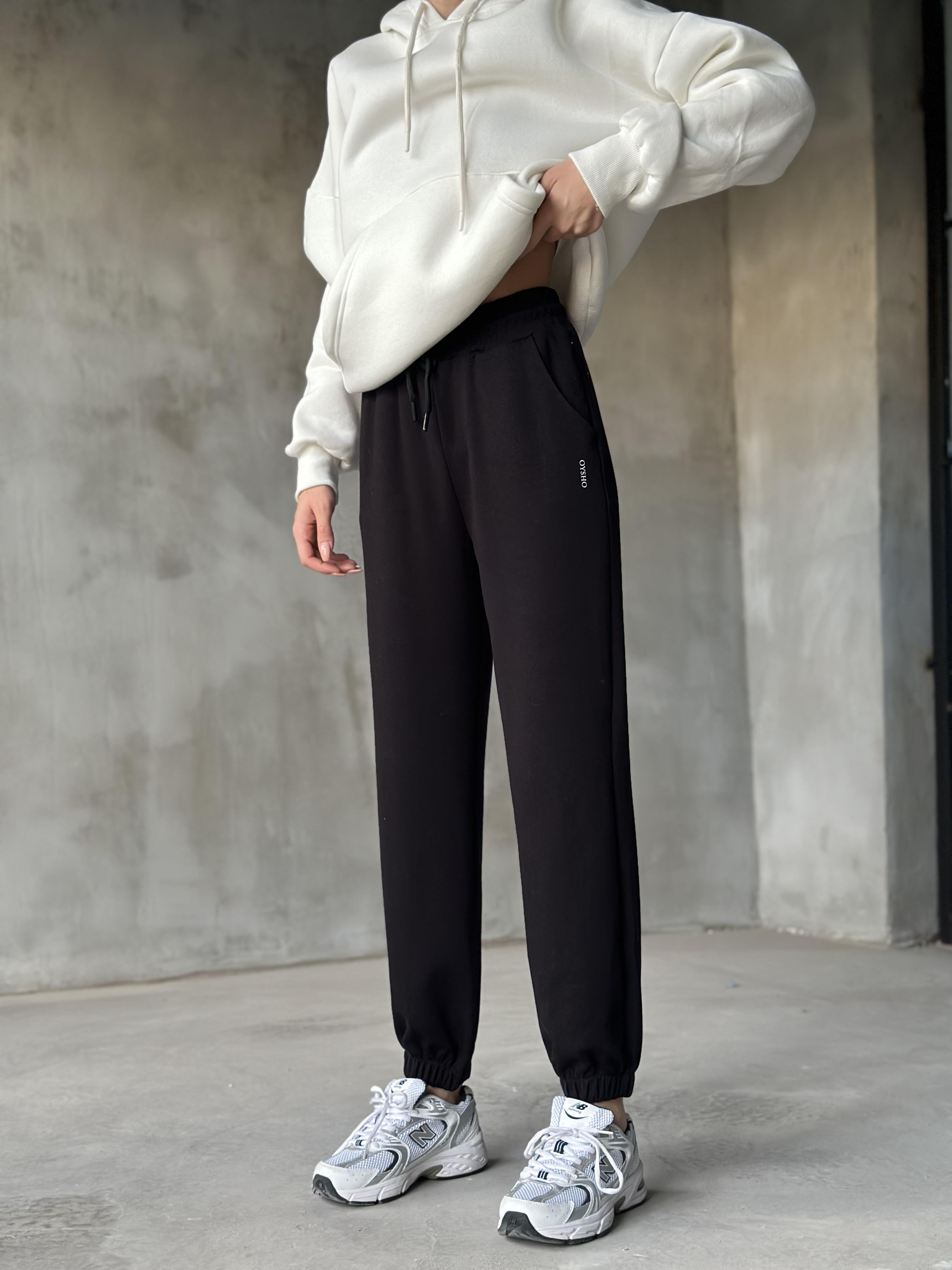 Jogger Eşofman Altı - Siyah