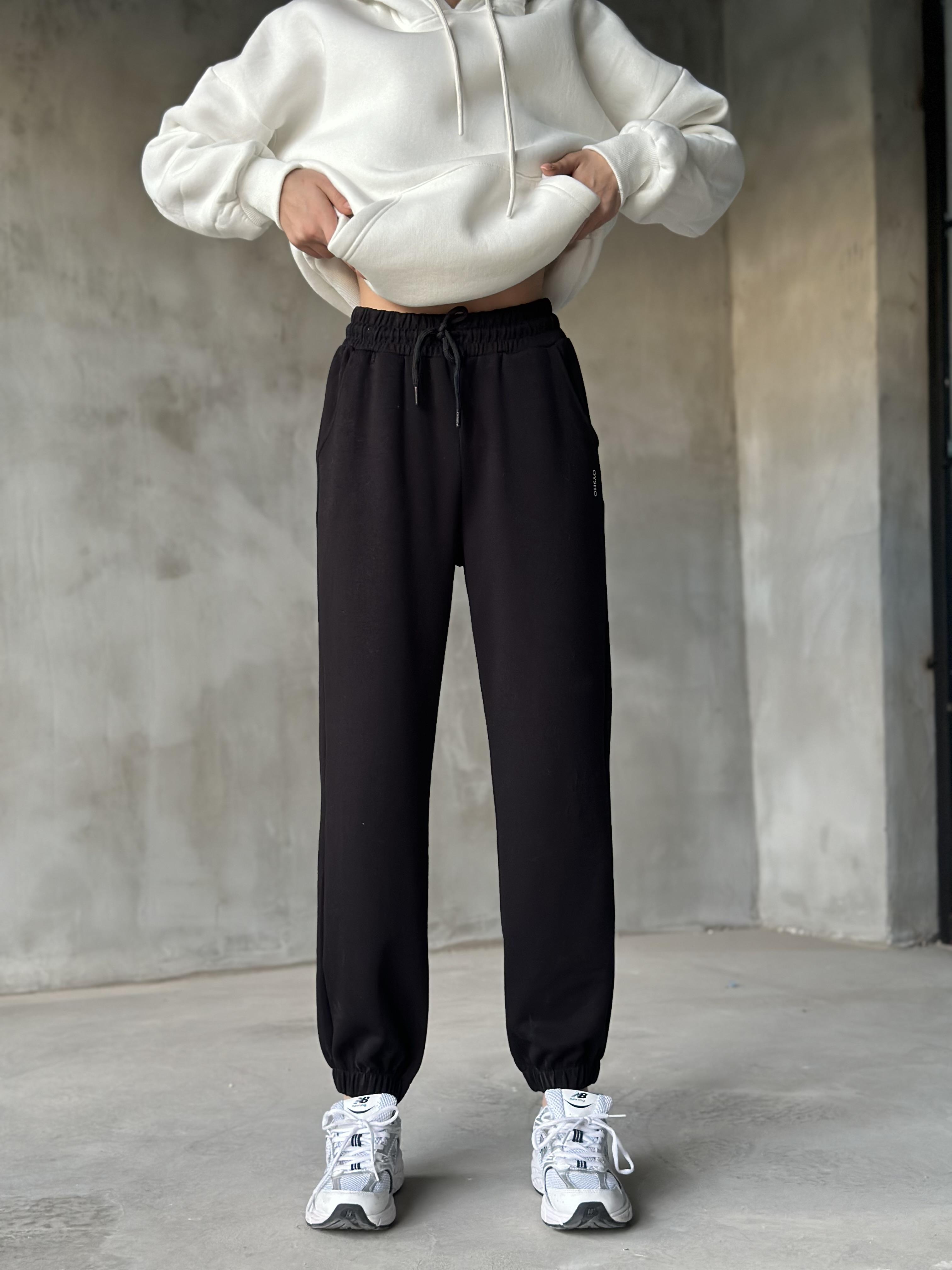Jogger Eşofman Altı - Siyah