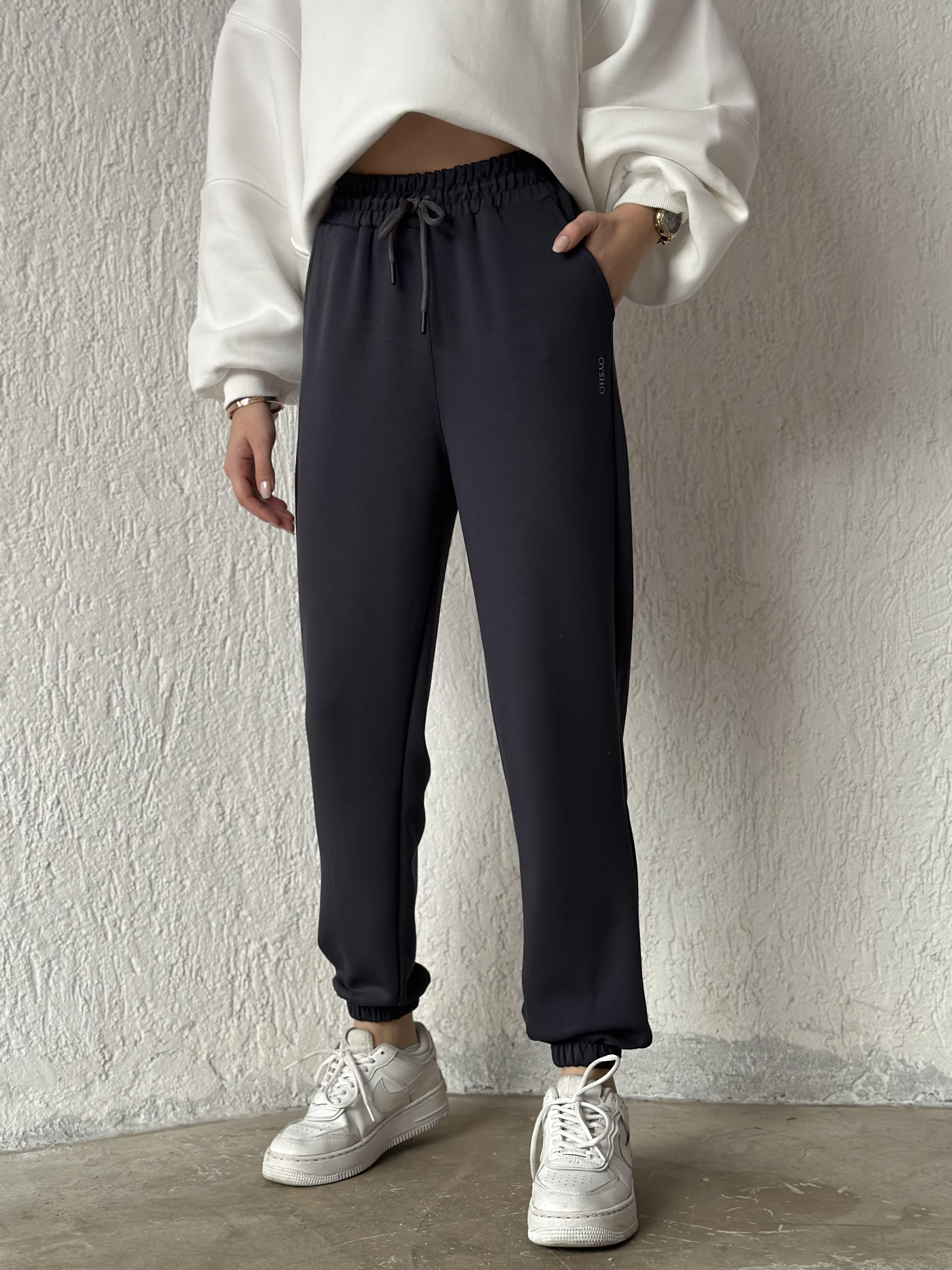 Oysho Jogger Eşofman Altı - Füme