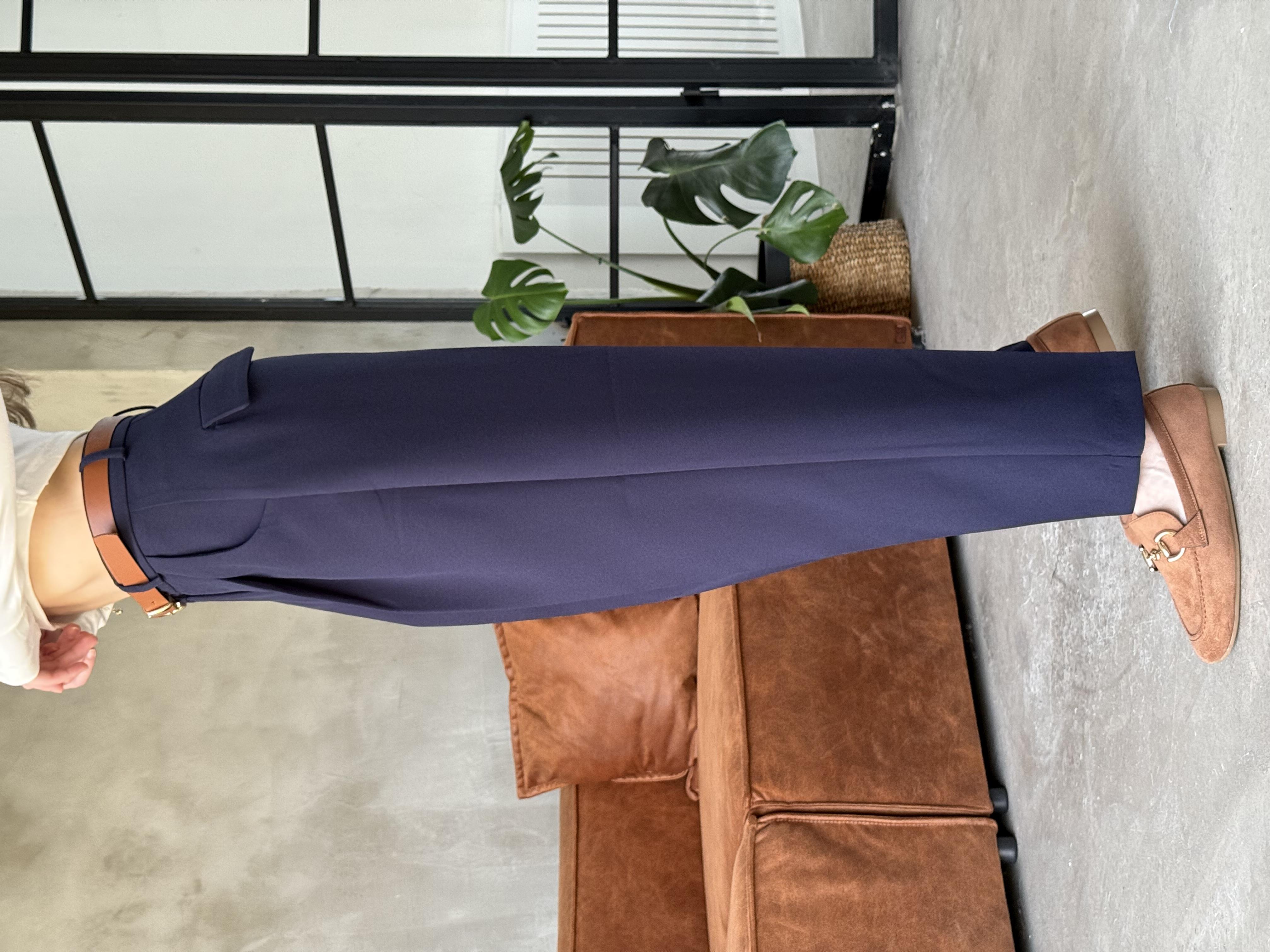 Perry Premium Kemerli Havuç Pantolon - Lacivert