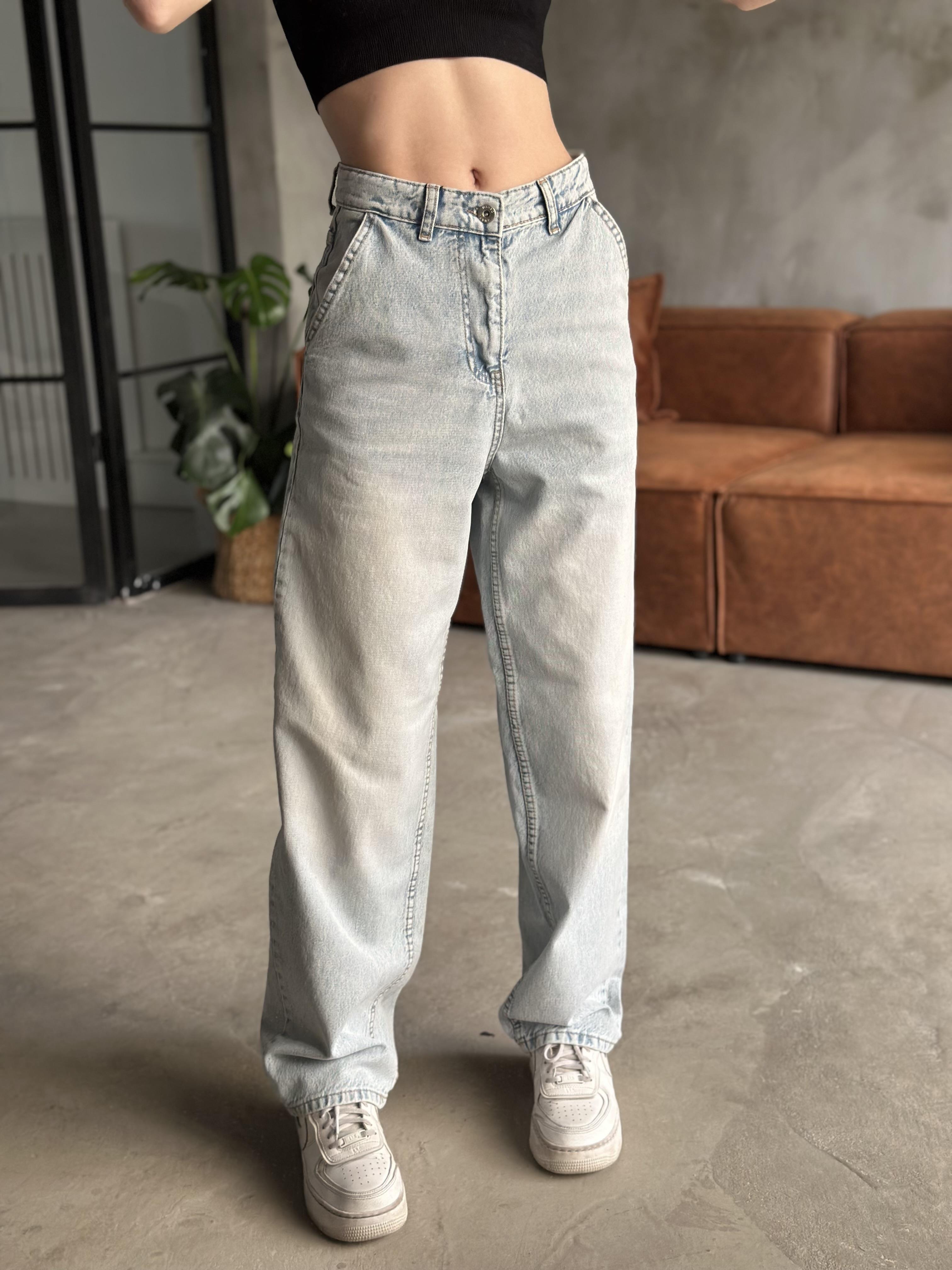 Skater Jean Kar Yıkama
