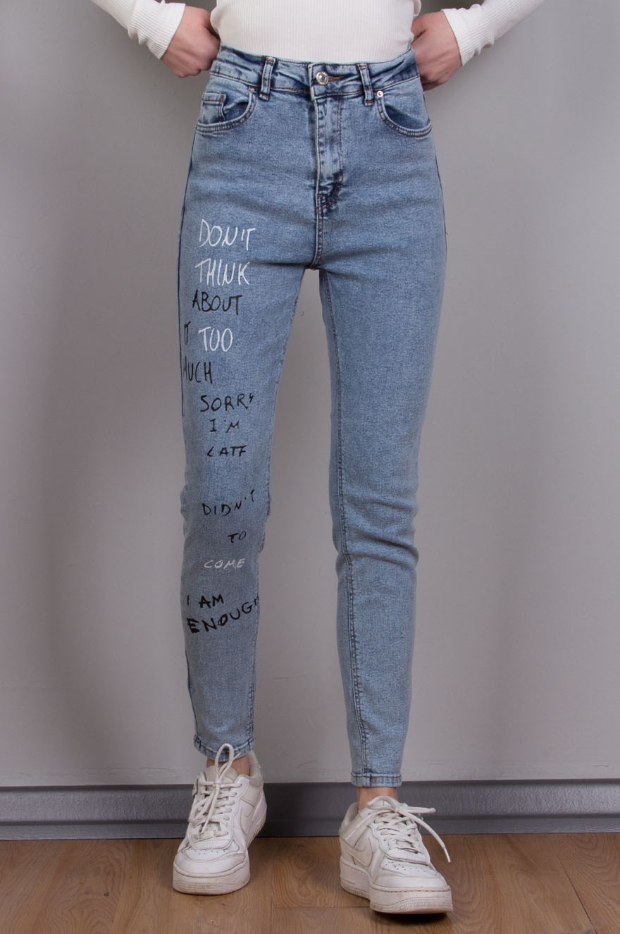 Yazı Baskılı Skinny - Mavi