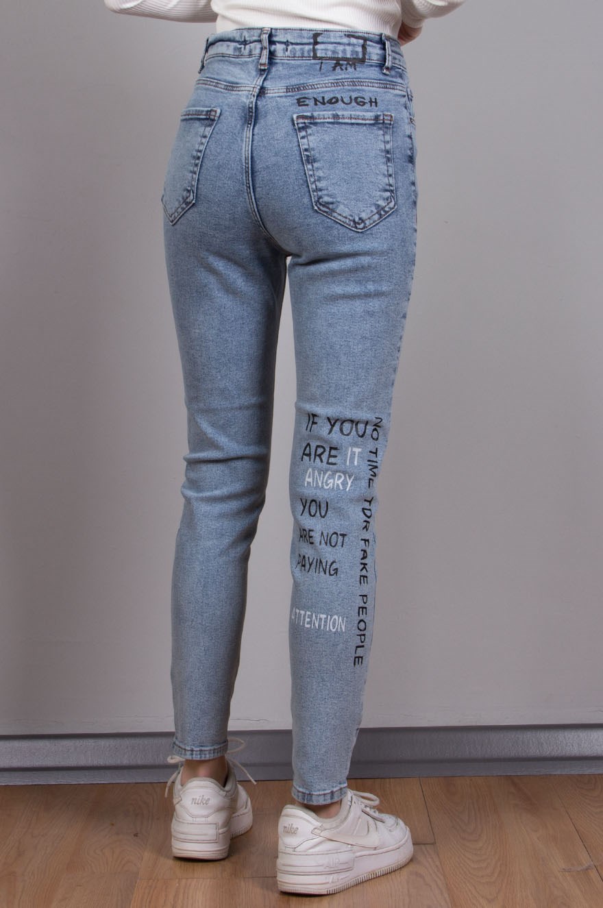 Yazı Baskılı Skinny - Mavi