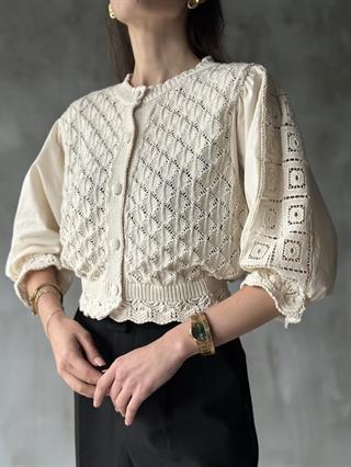 Vintage Hırka Ekru