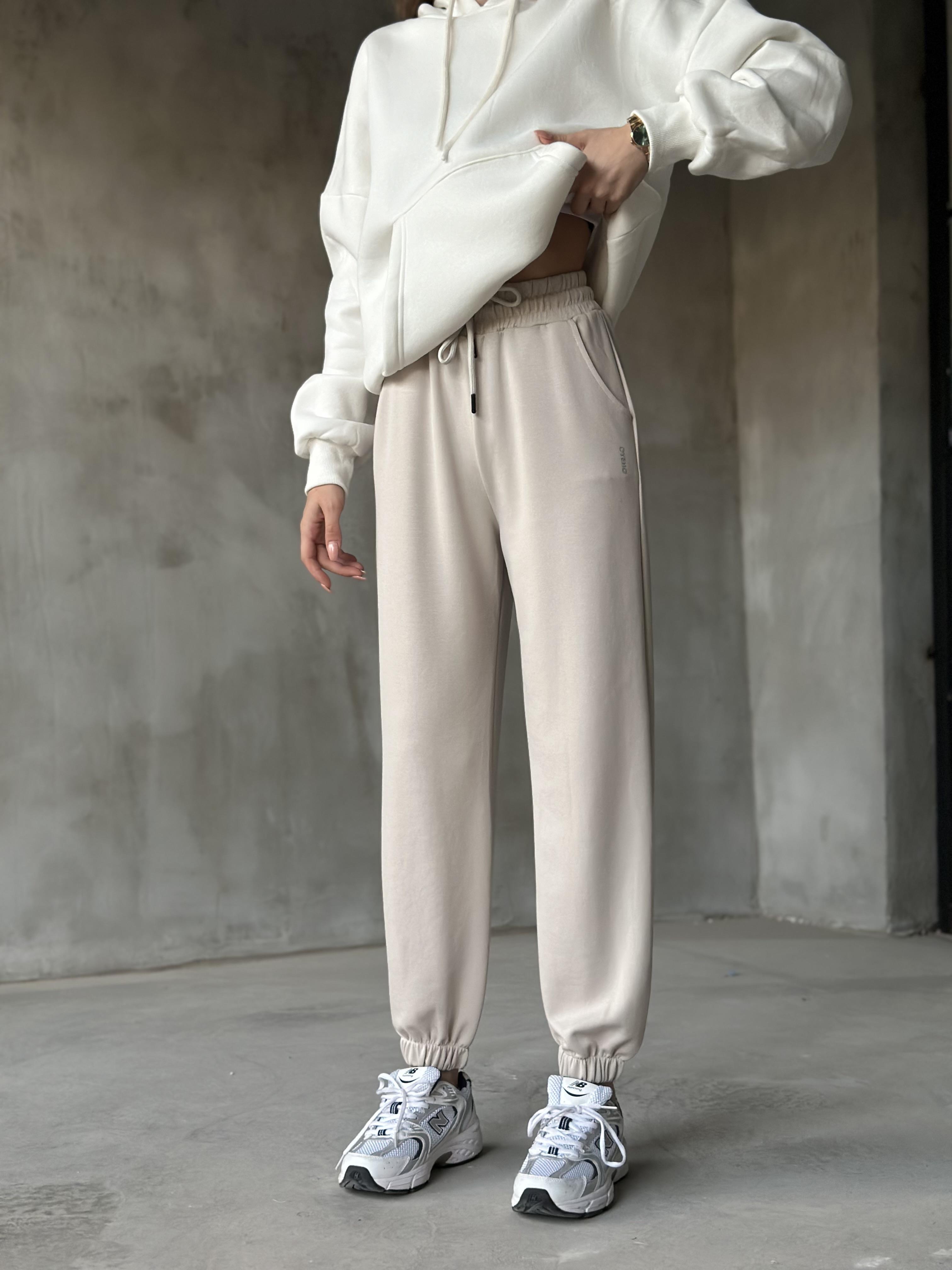 Oysh Jogger Eşofman Alt - Ekru - Dominatrend