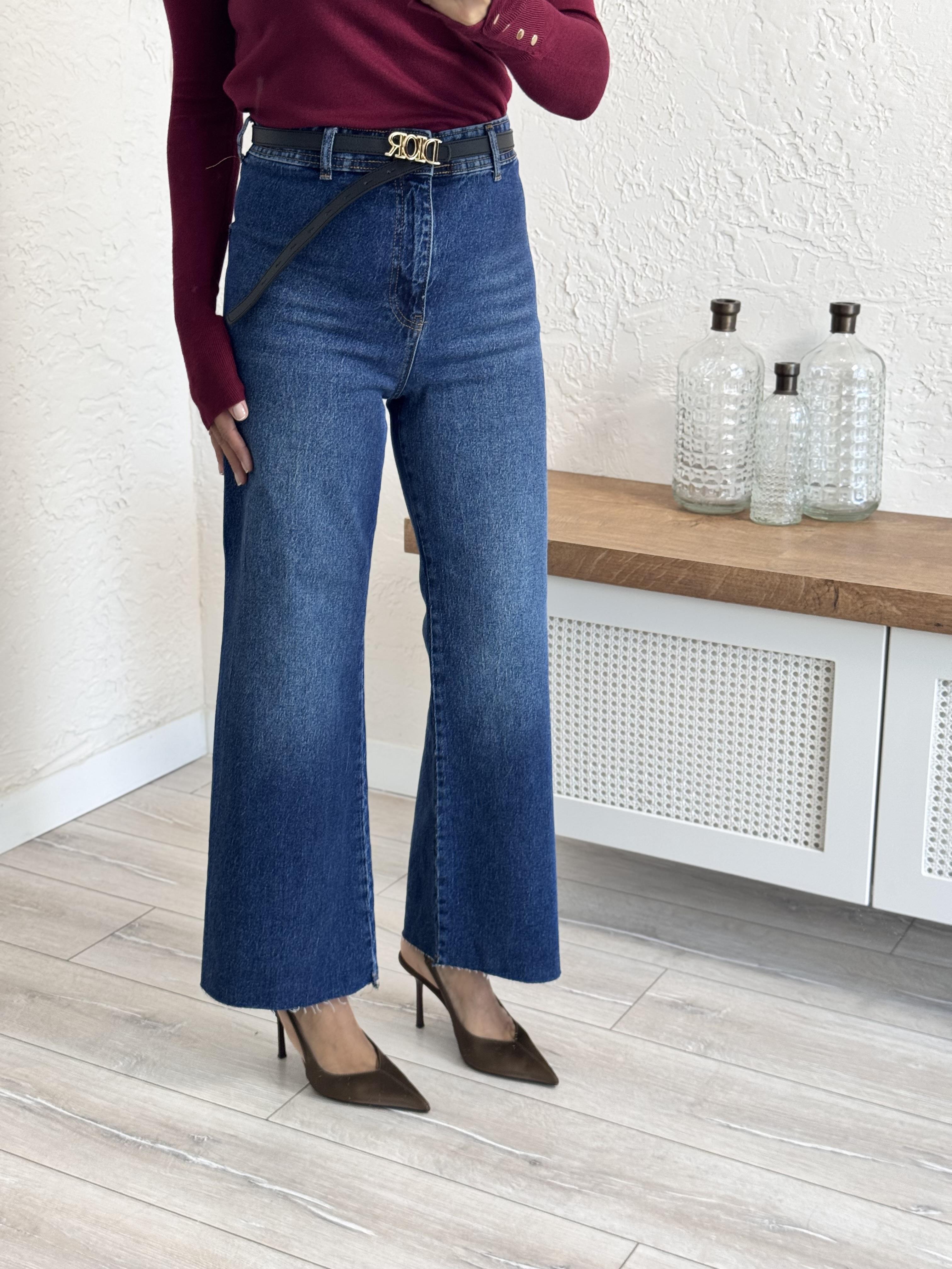 Cepsiz Bol Paça Yüksek Bel Mavi l Jean  