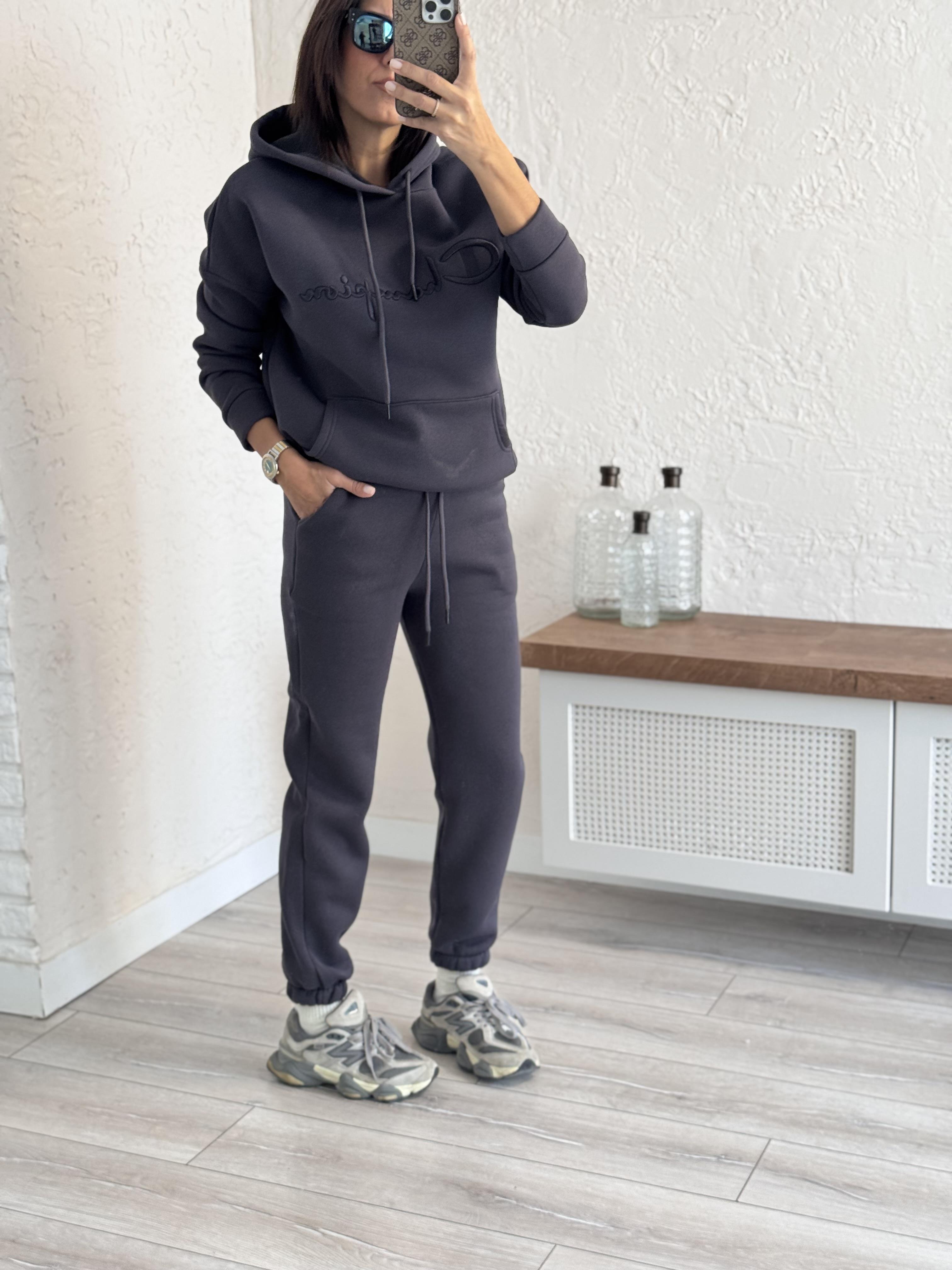 Antrasit Champion Takım 