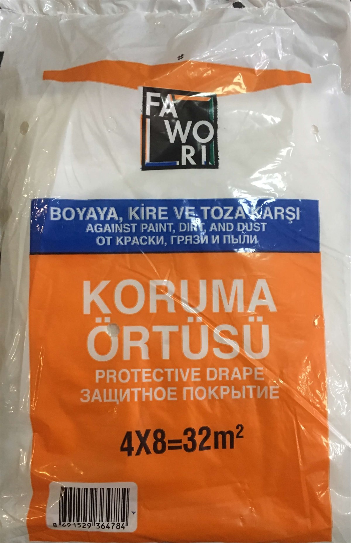 Fawori Koruma Örtüsü 32M2