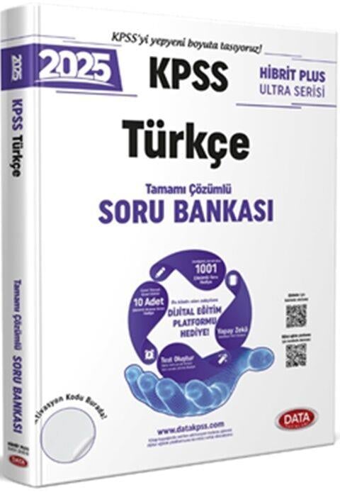 Data Yayınları 2025 KPSS Türkçe Hibrit Plus Ultra Serisi Karekod Çözümlü Soru Bankası