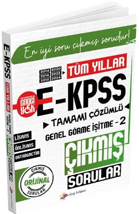 Dizgi Kitap 2026 EKPSS Genel Görme İşitme-2 Çıkmış Sorular Tüm Yıllar
