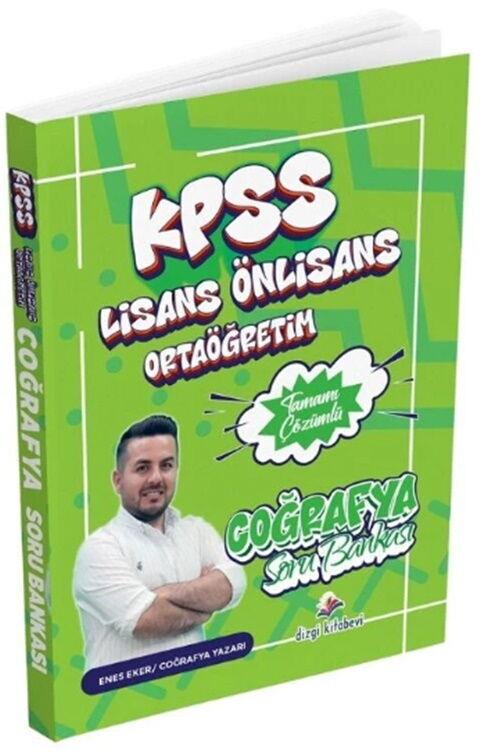 Dizgi Kitap 2026 KPSS Lisans Lise Ortaöğretim Ön Lisans Coğrafya Soru Bankası