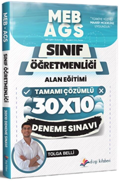 Dizgi Kitap 2026 MEB AGS ÖABT Sınıf Öğretmenliği Alan Eğitimi Tamamı Çözümlü 10 Deneme Sınavı