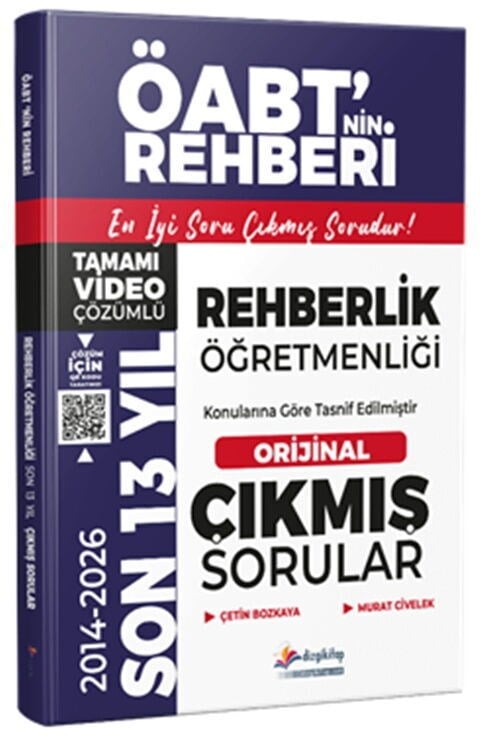 Dizgi Kitap 2027 MEB AGS ÖABT Rehberlik Öğretmenliği Son 13 Yıl Orijinal Video Çözümlü Çıkmış Sorular
