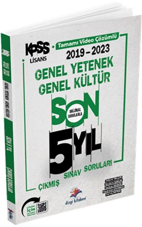 Dizgi Kitap KPSS Genel Yetenek Genel Kültür Son 5 Yıl Video Çözümlü Çıkmış Sorular