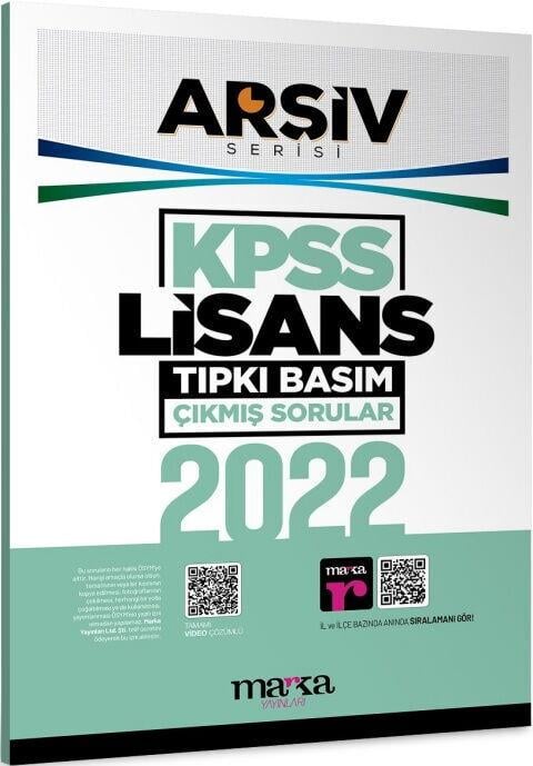 Marka Yayınları 2022 KPSS Lisans Arşiv Serisi Tıpkı Basım Çıkmış Sorular