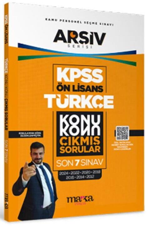 Marka Yayınları KPSS Ön Lisans Türkçe Konu Konu Çıkmış Sorular Son 7 Sınav Çıkmış Sorular