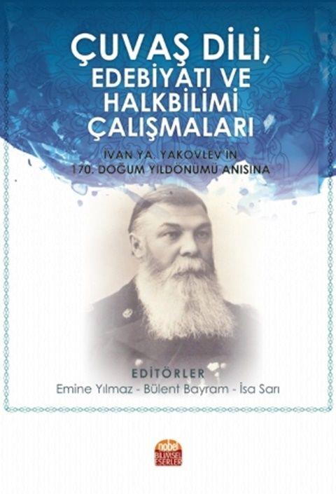 Nobel Yayınları Çuvaş Dili Edebiyatı ve Halkbilimi Çalışmaları