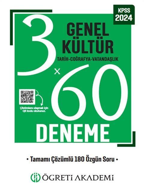 Öğreti Akademi 2024 KPSS Genel Yetenek Genel Kültür Tarih Coğrafya Vatandaşlık 3 x 60 Deneme