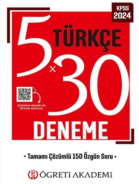 Öğreti Akademi KPSS Genel Yetenek Genel Kültür Türkçe 5 x 30 Deneme