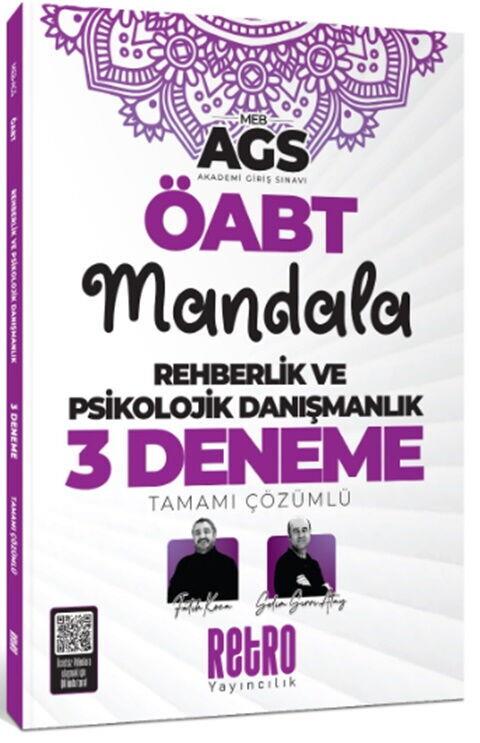 Retro Yayıncılık MEB AGS ÖABT Rehberlik ve Psikolojik Danışmanlık Mandala 3 Deneme