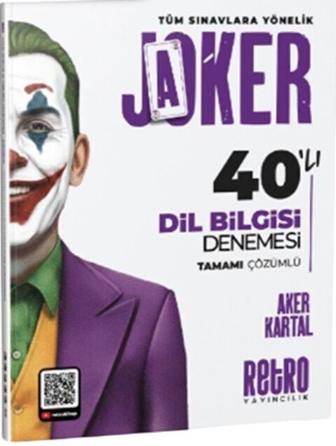 Retro Yayıncılık Tüm ÖSYM Sınavları İçin Dil Bilgisi 40 lı Deneme