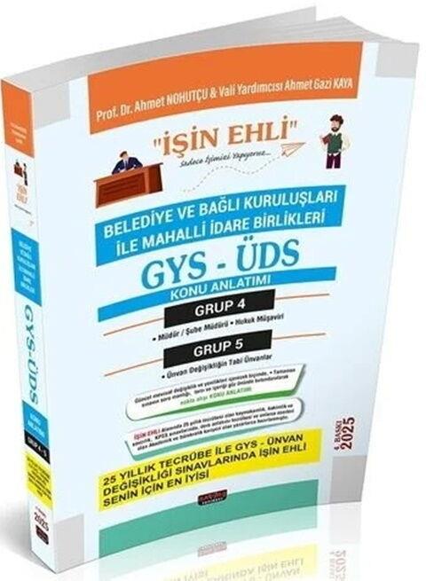 Savaş Yayınları 2025 GYS ÜDS Belediye ve Bağlı Kuruluşları Mahalli İdareler Grup 4-5 Konu Anlatımı