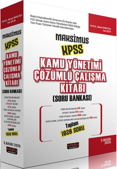 Savaş Yayınları 2026 MAKSİMUS KPSS Kamu Yönetimi Çözümlü Çalışma Kitabı Soru Bankası