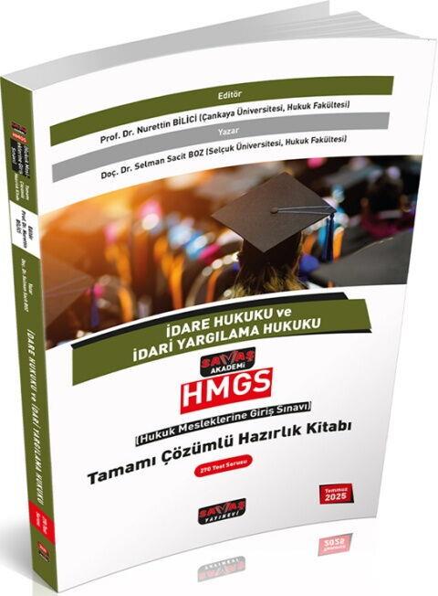 Savaş Yayınları HMGS İdare Hukuku ve İdari Yargılama Hukuku Tamamı Çözümlü Hazırlık Kitabı