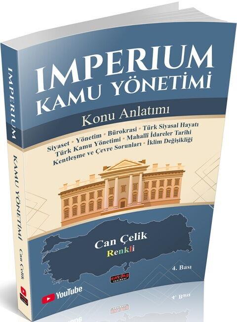 Savaş Yayınları IMPERIUM Kamu Yönetimi Konu Anlatımı