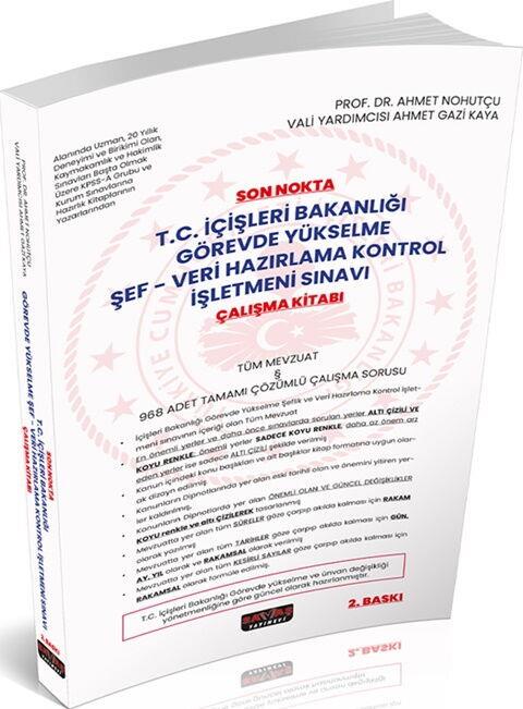 Savaş Yayınları Son Nokta İçişleri Bakanlığı GYS Sınavı Çalışma Kitabı